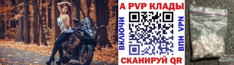 Купить закладку Псилоцибиновые грибы Кокаин Мефедрон Гашиш Менделеевск
