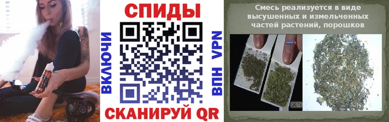 Бутират BDO 33% Менделеевск