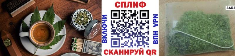 Cannafood марихуана  Купить закладки  Менделеевск 