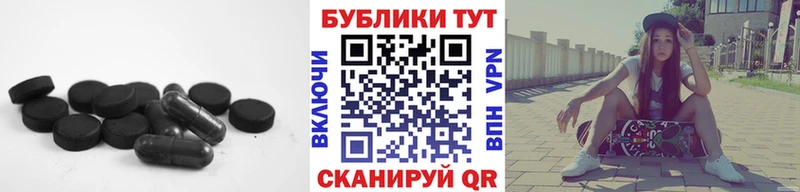 Ecstasy Philipp Plein  Купить где  Менделеевск 
