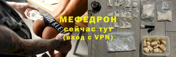 герыч Касимов