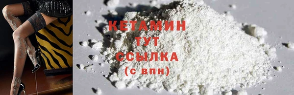 герыч Касимов