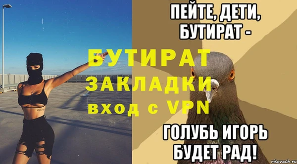 герыч Касимов