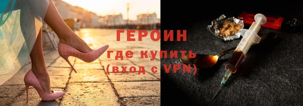 спайс Карталы