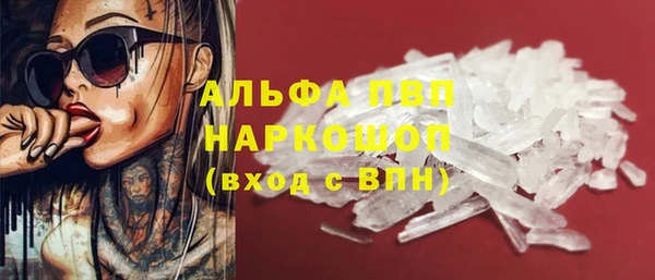 герыч Касимов