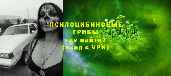герыч Касимов