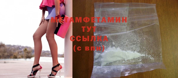 спайс Карталы