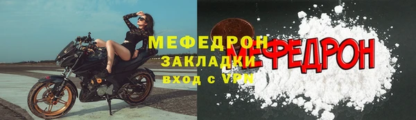 герыч Касимов