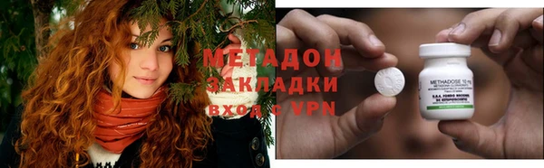 спайс Карталы