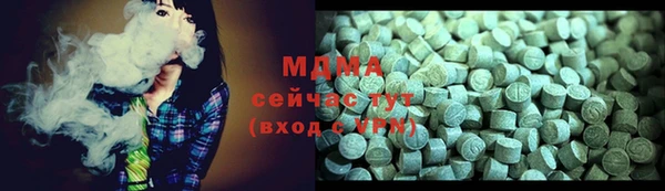 прущий лед Карпинск