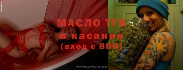 герыч Касимов