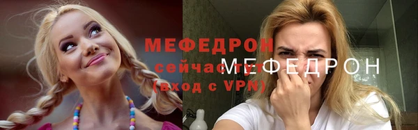 спайс Карталы