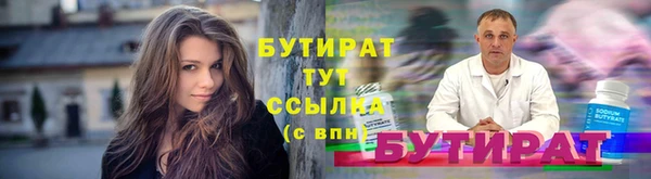 спайс Карталы