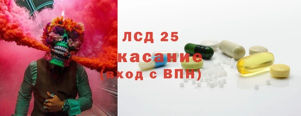 спайс Карталы