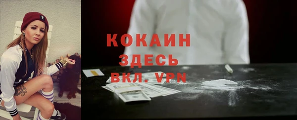 герыч Касимов