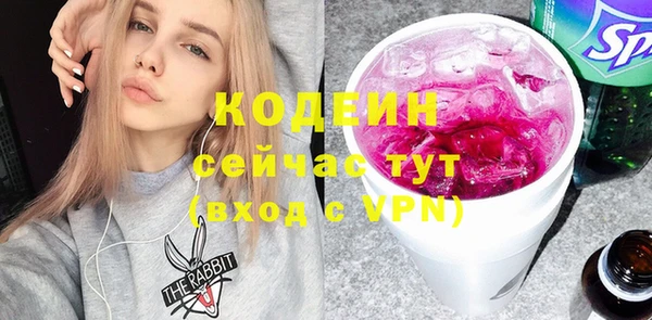 герыч Касимов