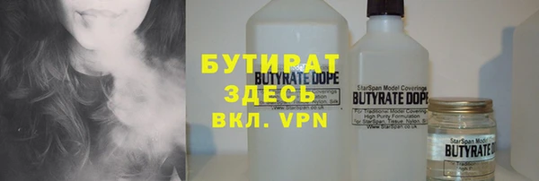 прущий лед Карпинск