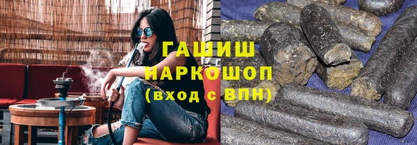прущий лед Карпинск