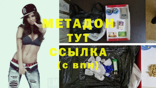 прущий лед Карпинск