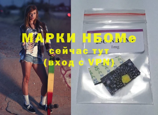 спайс Карталы