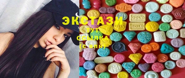 спайс Карталы