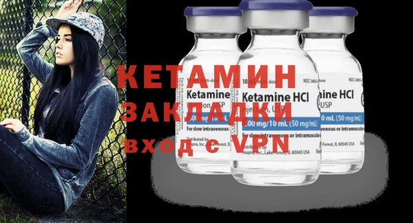 герыч Касимов