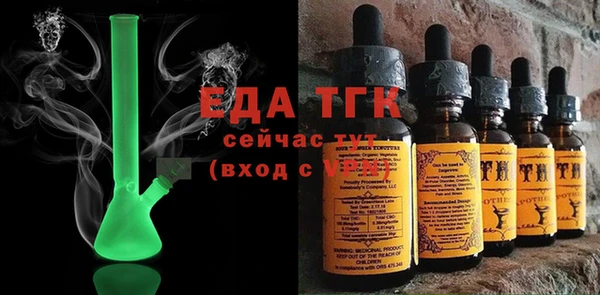 прущий лед Карпинск