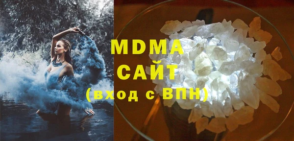 герыч Касимов