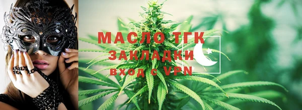 спайс Карталы