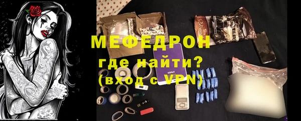спайс Карталы