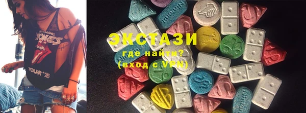 спайс Карталы