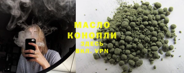 спайс Карталы